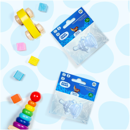 Соска МАМА ТАМА для бутылочек классика 2шт 6мес.+ силиконовая, средний и сильный поток