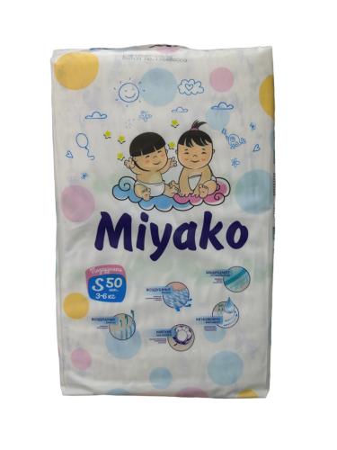 Детские подгузники Miyako размер S 3-6кг 50шт