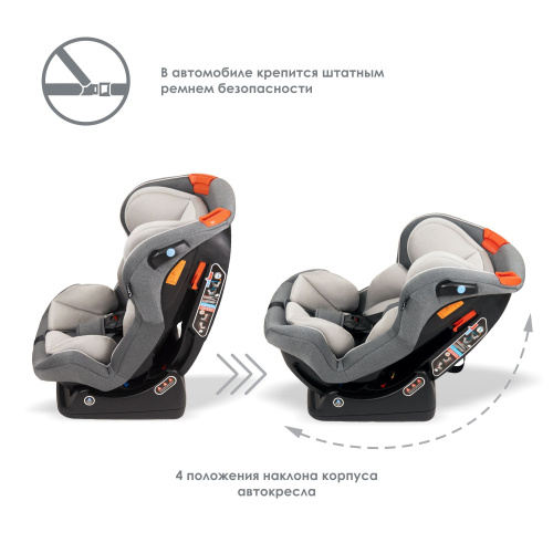 Автокресло iLovi Trip,0-25 (Black)