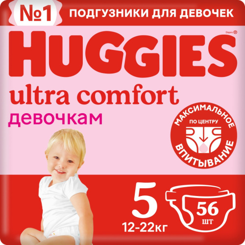 Подгузники Huggies Ultra Comfort для девочек 5 12-22 кг 56 шт