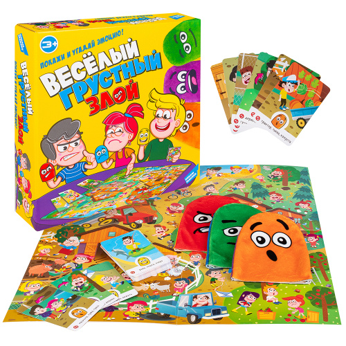 Настольная игра Весёлый Грустный Злой