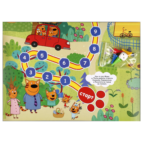 Настольная игра-ходилка Три Кота