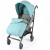 Коляска-трость Alis PUNTO(мятный)