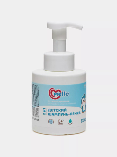 Универстальный шампунь-пенка Mello для волос и тела 300мл