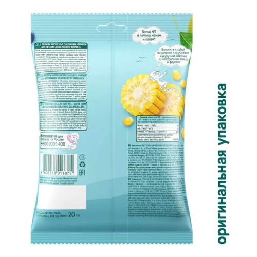 Палочки кукурузные Фруто Няня с яблоками и черникой 20г