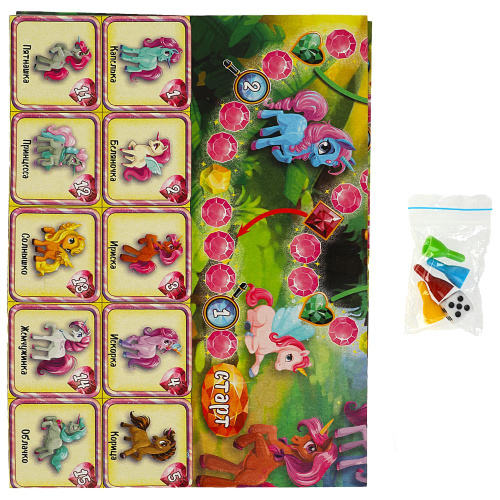 Настольная игра-ходилка Поймай единорога