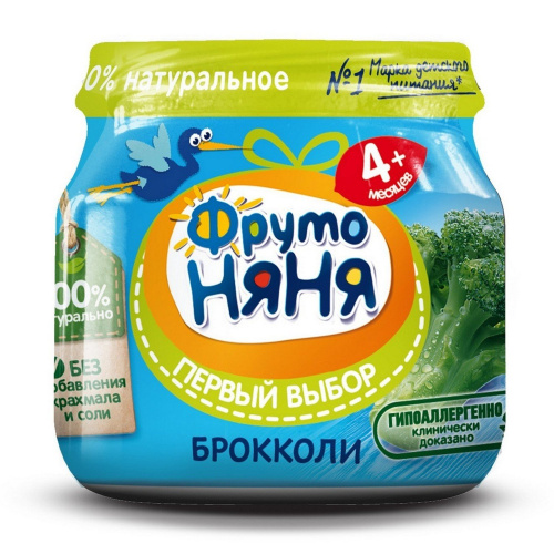 Пюре Фруто Няня брокколи 80 г