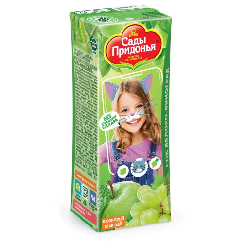 Сок Сады Придонья яблоко, виноград 200 мл