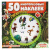 Альбом 50 наклеек Где же ты, гигантозавр?