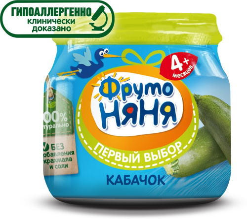 Пюре Фруто Няня кабачок 80 г
