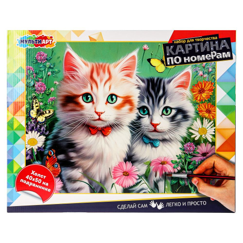 Холст по номерам Котики