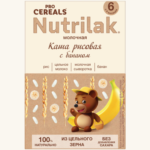 Молочная рисовая каша Nutrilak Premium PROCEREALS со вкусом банана, 200 г