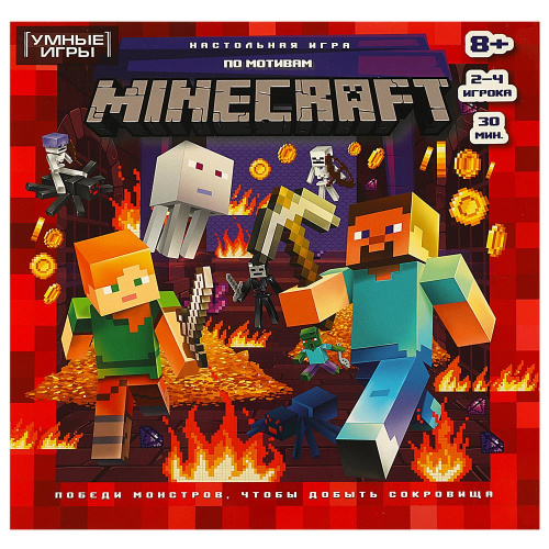 Настольная игра-ходилка По мотивам Minecraft