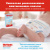 Подгузники Huggies Ultra Comfort для мальчиков 4 8-14 кг 66 шт