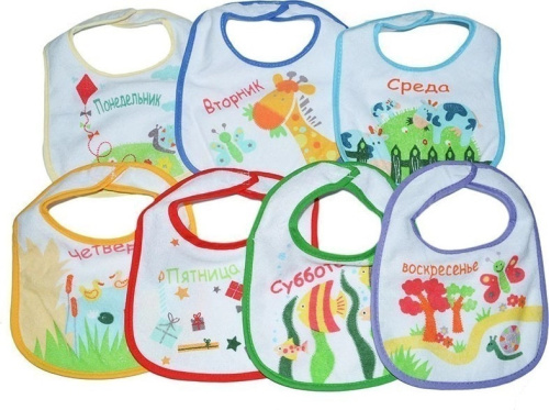 Набор нагрудников Бусинка Неделька 7шт 19х28см