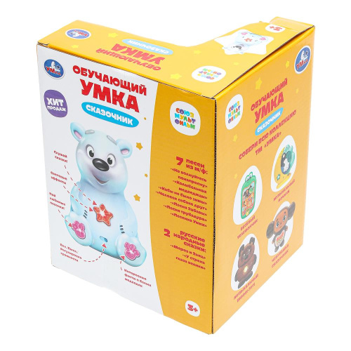Развивающая игрушка Сказочник Умка. 30 песен и сказок