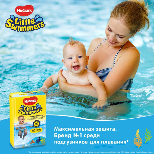 Подгузники для плавания Huggies Little Swimmers 2-3 3-8 кг 12 шт