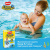 Подгузники для плавания Huggies Little Swimmers 2-3 3-8 кг 12 шт