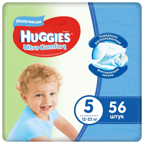 Подгузники Huggies Ultra Comfort для мальчиков 5 12-22 кг 56 шт
