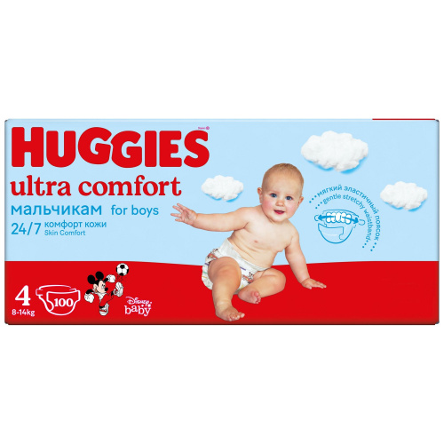 Подгузники Huggies Ultra Comfort  4 Box  Boy 100шт