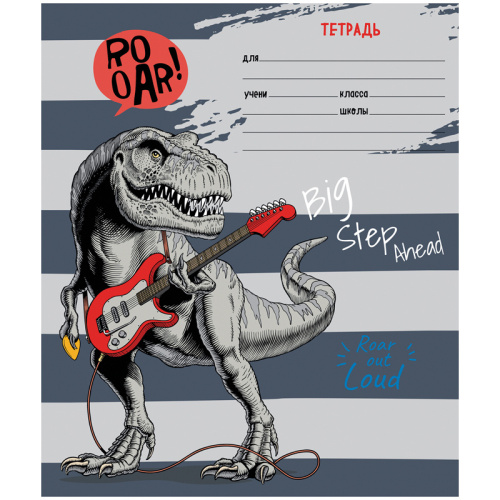 Тетрадь клетка 12л ArtSpace Рисунки. Dino paty