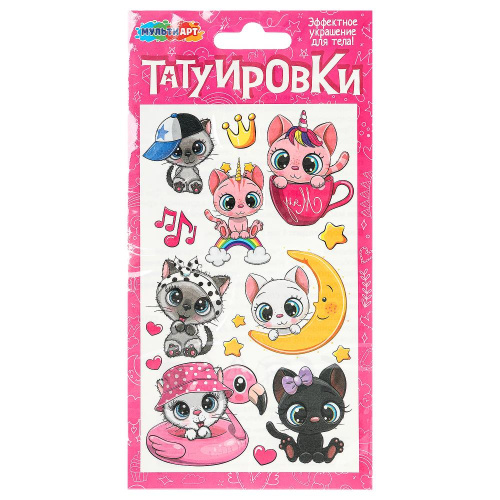 Набор татуировок Котята