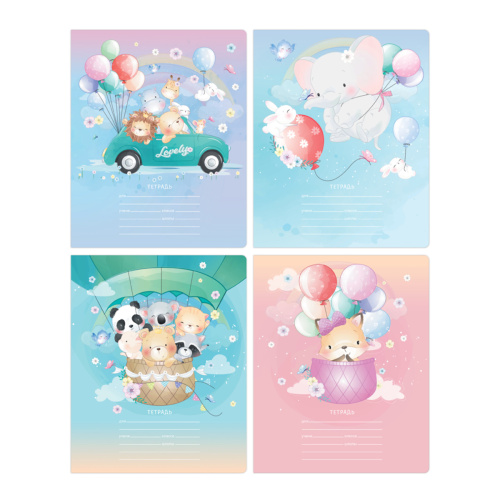 Тетрадь клетка 18л. BG Полетели!