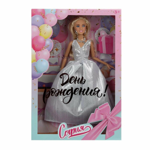 Кукла 29см София