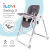 Стульчик для кормления iLovi Swing 2 (Gray)