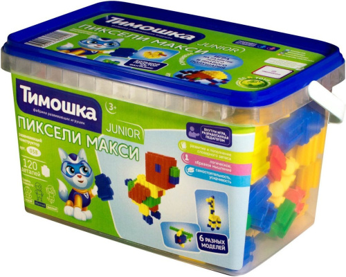 Конструктор Пиксели макси 120дет.