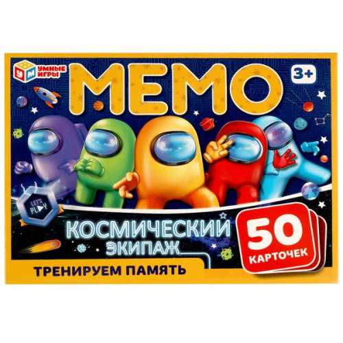 Настольная игра Мемо. Космический экипаж