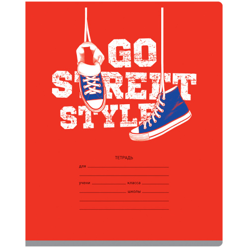 Тетрадь клетка 24л. BG Mix-12. Мальчики