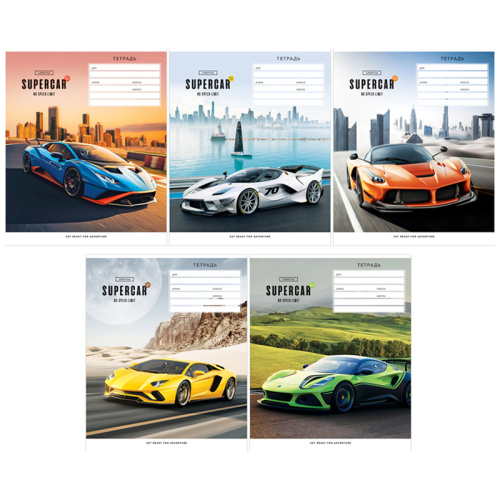 Тетрадь линия 18л. ArtSpace Авто. Supercar