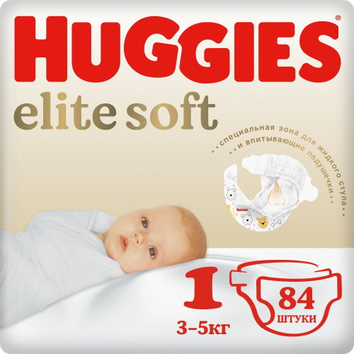Подгузники Huggies для новорожденных Elite Soft 1 до 5 кг 84 шт