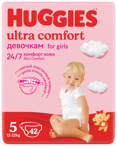 Подгузники Huggies Ultra Comfort Jumbo 5 для девочек 42шт