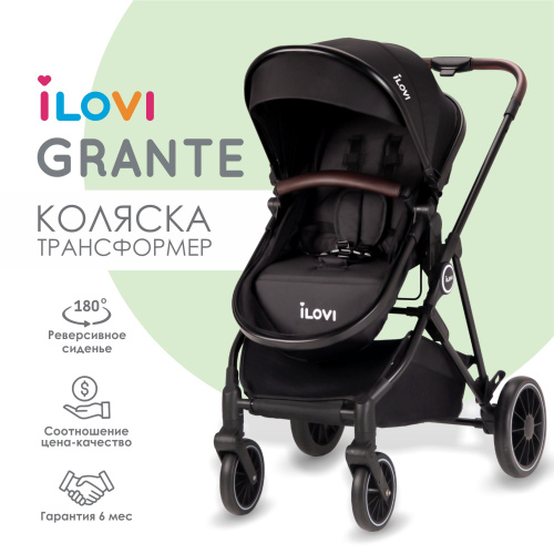 Коляска трансформер iLovi Grante (Black)