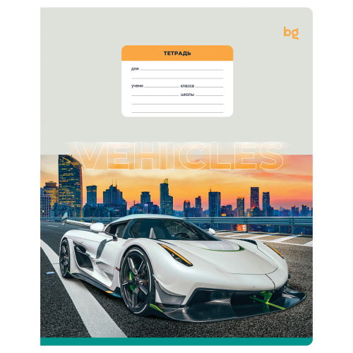 Тетрадь клетка 24л. BG Vehicles