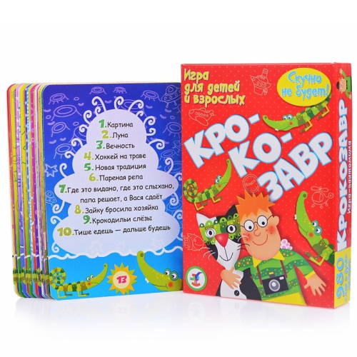 Настольная игра Крокозавр