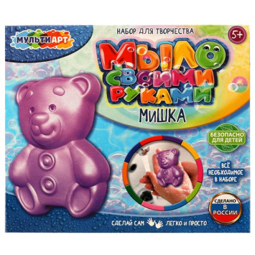 Набор для изготовления мыла Мишка