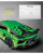 Тетрадь линия 12л. ArtSpace Авто. Super cars