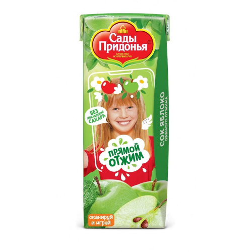 Сок Сады Придонья яблоко прямого отжима 200 мл