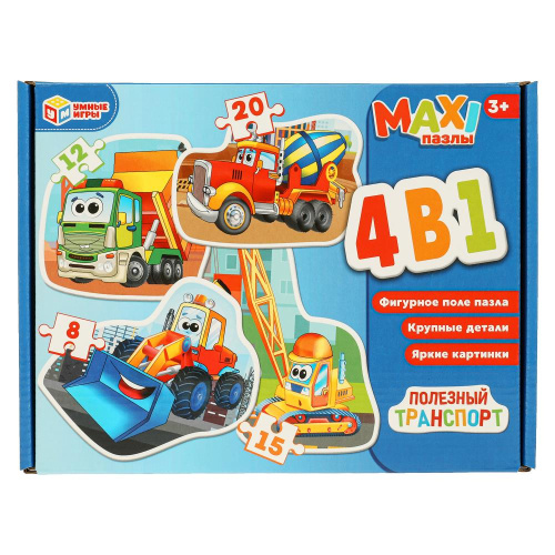 Набор Пазлы-макси 4 в 1: 8, 12, 15, 20дет. Полезный транспорт