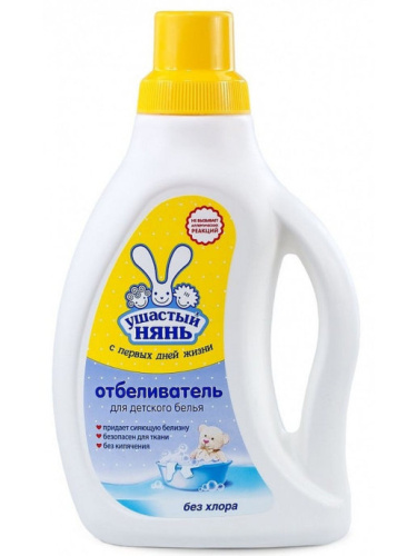 Отбеливатель детский Ушастый Нянь с первых дней жизни 750 мл