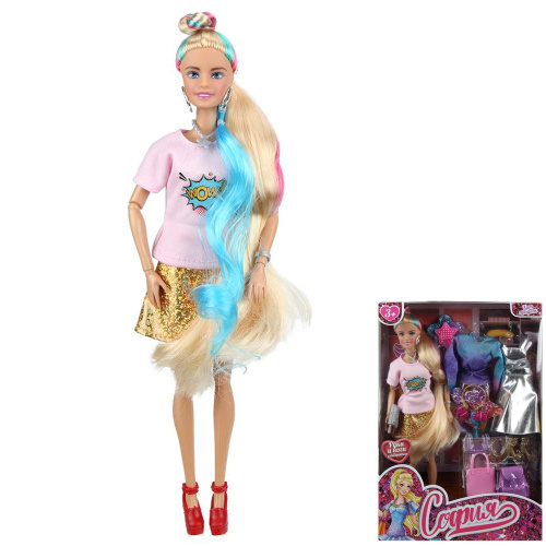 Кукла 29см София