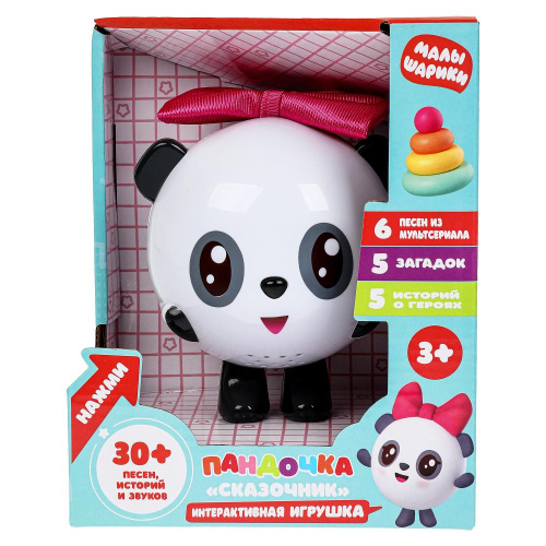 Развивающая игрушка Сказочник Пандочка. Малышарики. 30+ песен, историй и звуков