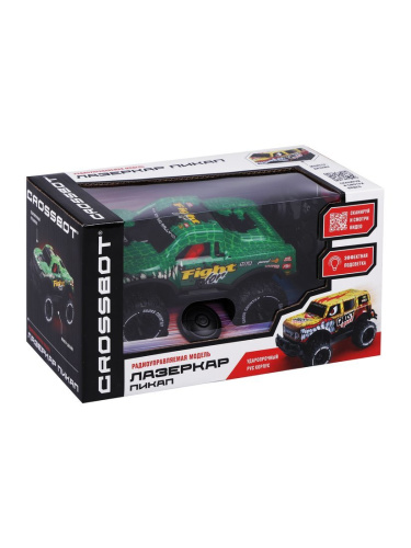 Машина на радиоуправлении Лазеркар Пикап
