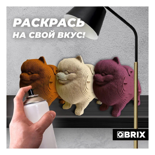 Конструктор картонный 3D. Шпиц