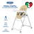 Стульчик Peg Perego Prima Pappa Follow Me (Paloma)