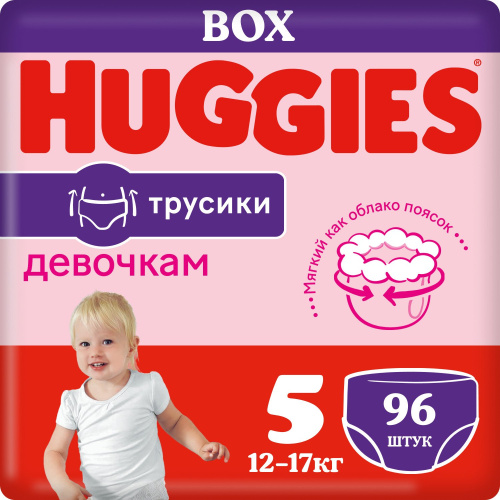 Трусики Huggies Ultra Comfort Girl 5 Disney Box