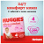 Подгузники Huggies Ultra Comfort 4 (8-14 кг) для девочек, 100 шт